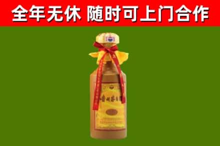 江都烟酒回收15年茅台酒.jpg