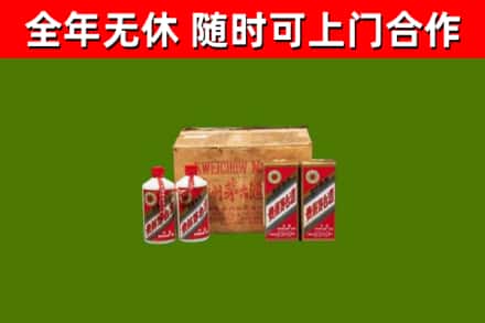江都回收老茅台酒